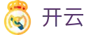 KAIYUN开云APP-官方体育赛事手机投注神器